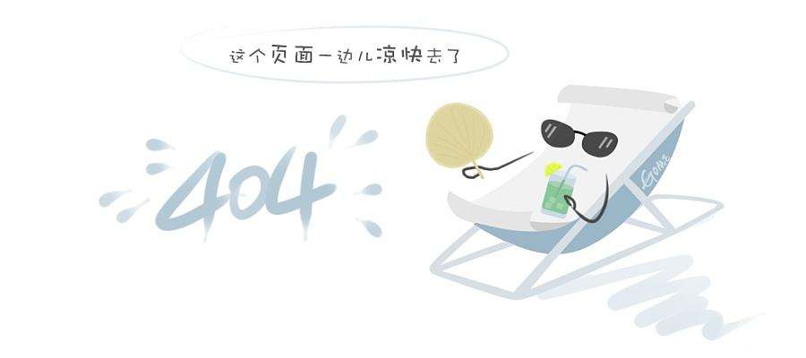二次构造柱泵